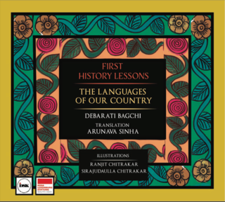 First History Lessons: The Languages of Our Country